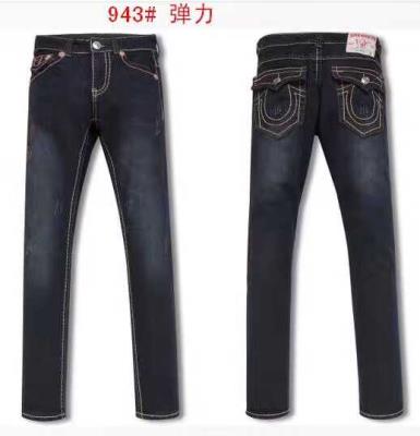 Cheap Men's TRUE RELIGION Jeans wholesale No. 1086